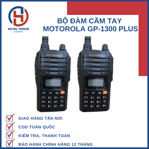 bo-dam-motorola-gp-1300-plus