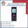 may-do-khoang-cach-leica-disto-d3a-bt