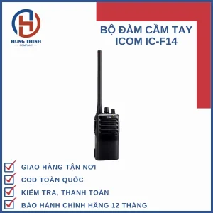 bo-dam-icom-ic-f14-an-giang