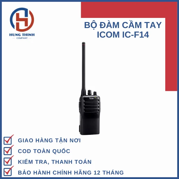 bộ đàm icom ic-f14 tại an giang bo-dam-icom-ic-f14-an-giang