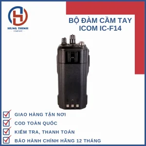 bo-dam-icom-ic-f14-can-tho