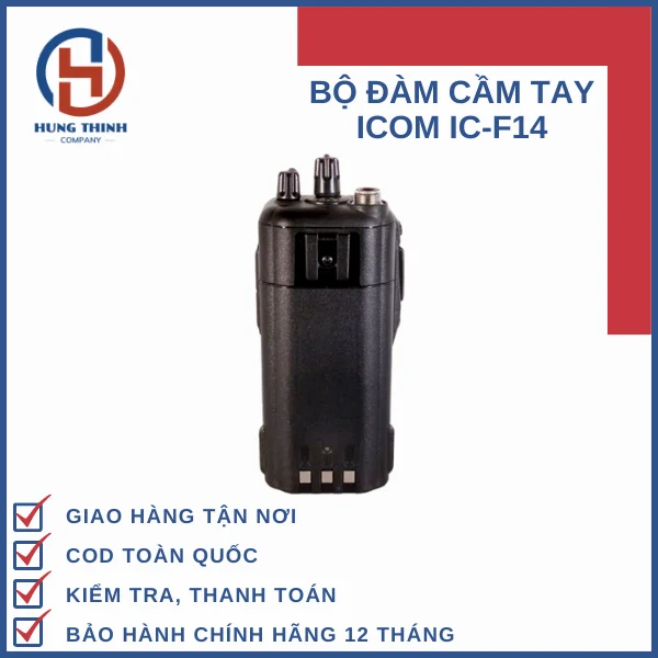 bộ đàm icom ic-f14 tại cần thơ bo-dam-icom-ic-f14-can-tho