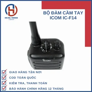 bo-dam-icom-ic-f14-ha-noi
