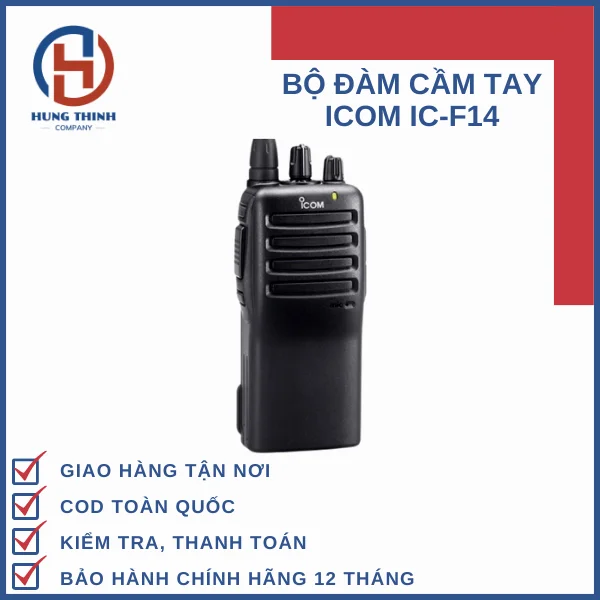 bộ đàm icom ic-f14 tại hồ chí minh bo-dam-icom-ic-f14-ho-chi-minh