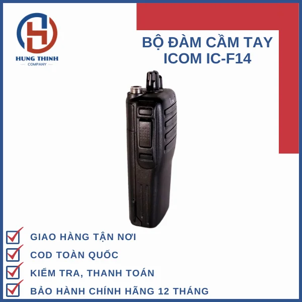 bộ đàm icom ic-f14 tại quảng ninh bo-dam-icom-ic-f14-quang-ninh