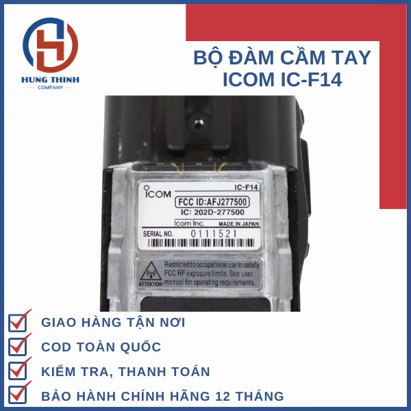bộ đàm icom ic-f14 tại tiền giang bo-dam-icom-ic-f14-tien-giang