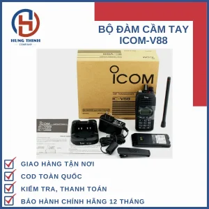 bo-dam-icom-v88-binh-duong
